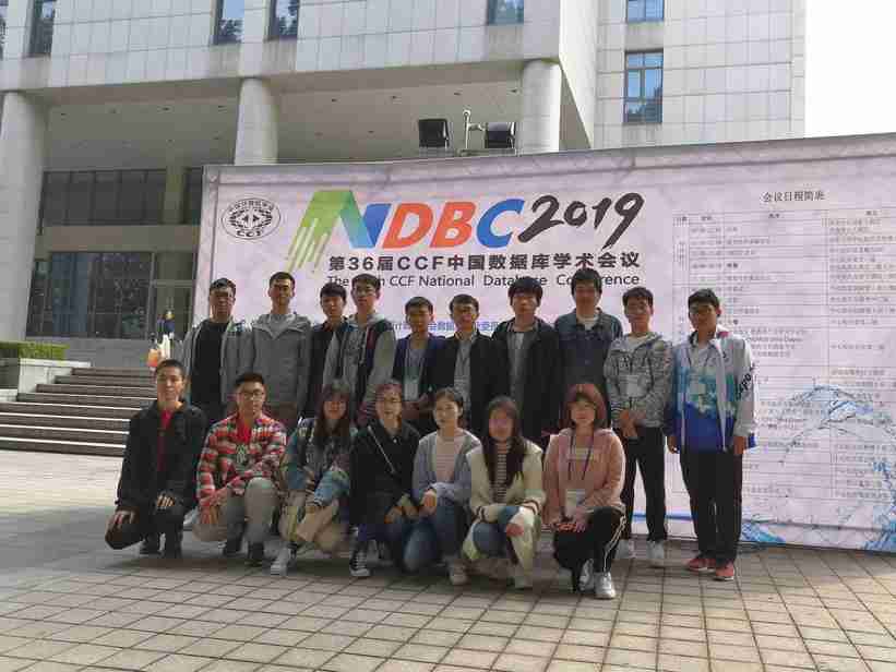NDBC 2019